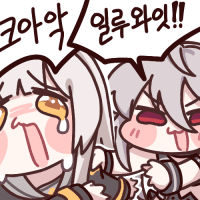 디시콘
