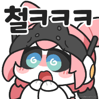 디시콘