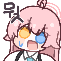 디시콘
