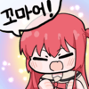 디시콘