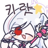 디시콘