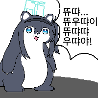 디시콘