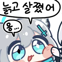 디시콘