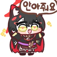 디시콘