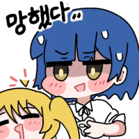 디시콘
