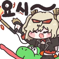 디시콘