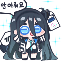 디시콘