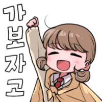 디시콘