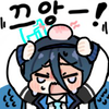 디시콘