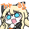디시콘