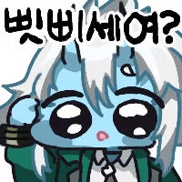 디시콘