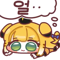 디시콘