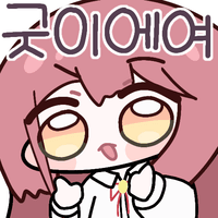 디시콘