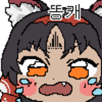 디시콘