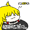 디시콘