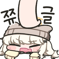 디시콘
