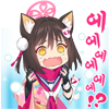 디시콘
