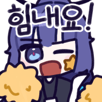 디시콘