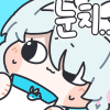 디시콘