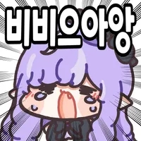 디시콘