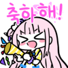디시콘