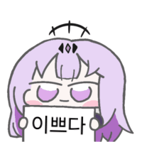 디시콘