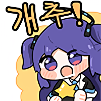 디시콘
