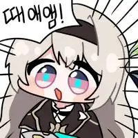 디시콘