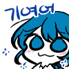 디시콘