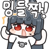 디시콘
