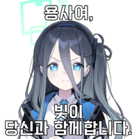 디시콘