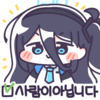 디시콘