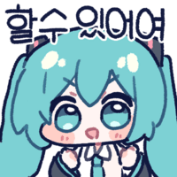 디시콘