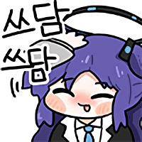 디시콘