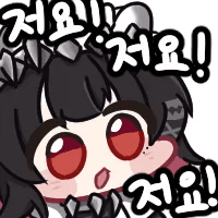 디시콘