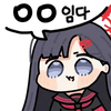 디시콘
