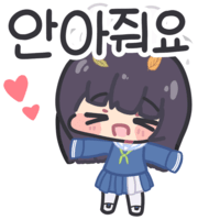 디시콘