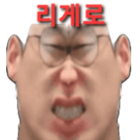 디시콘