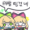 디시콘