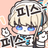 디시콘