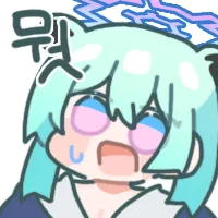디시콘
