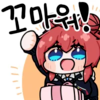 디시콘