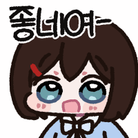 디시콘
