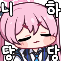 디시콘