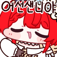 디시콘