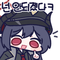 디시콘