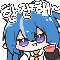 디시콘