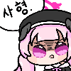 디시콘