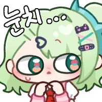 디시콘