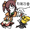 디시콘